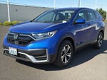 2021 Honda CR-V Special Edition